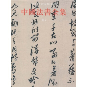 �Ї�(gu��)���g(sh��)���(l��i)ȫ��15���Ї�(gu��)����(sh��)ȫ������4��